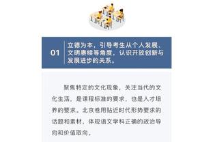 必威外围的网站有哪些截图0